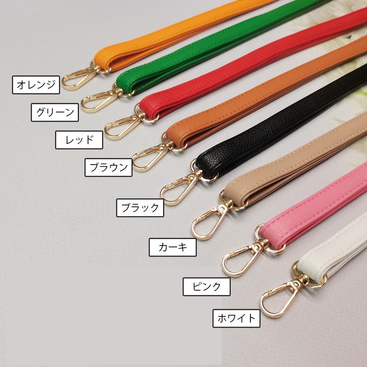 ショルダーストラップ ショルダーベルト スマホストラップ | PlusNao | 詳細画像19 