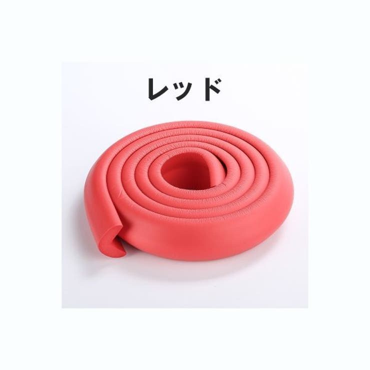 コーナーガード コーナークッション L字型 | PlusNao | 詳細画像18 