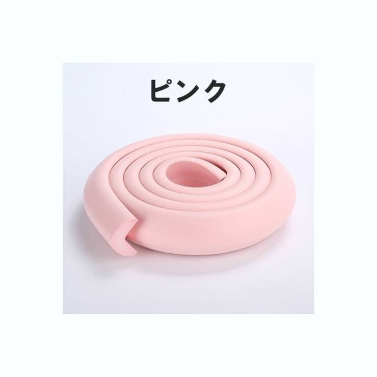 コーナーガード コーナークッション L字型 | PlusNao | 詳細画像19 