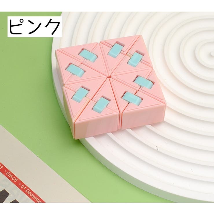 ルービックブロック キューブ ブロック | PlusNao | 詳細画像8 