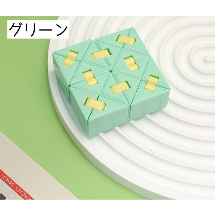 ルービックブロック キューブ ブロック | PlusNao | 詳細画像9 