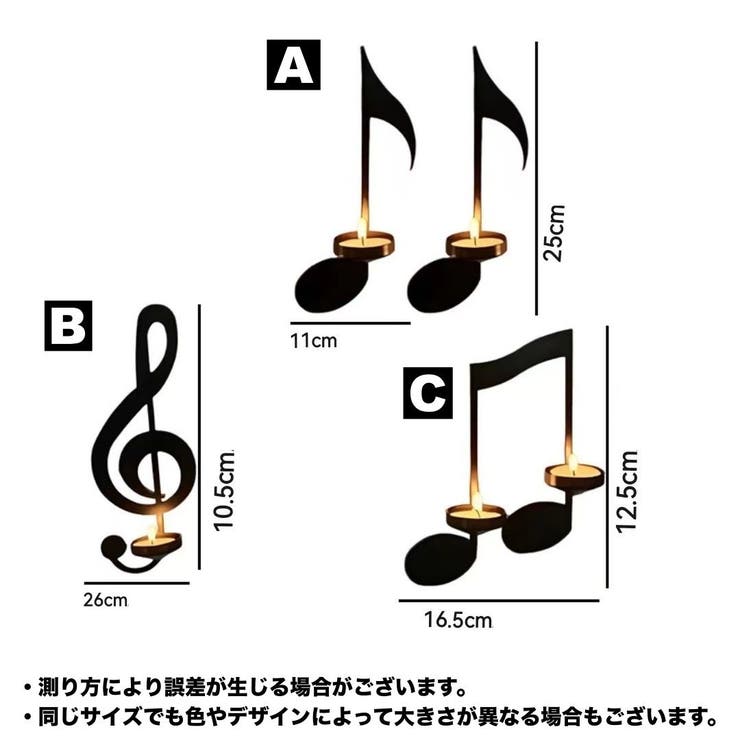 キャンドルホルダー 壁掛け キャンドルスタンド | PlusNao | 詳細画像7 