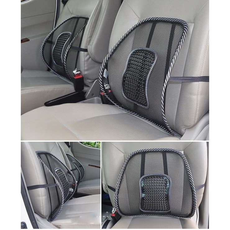 車用背もたれクッション シートクッション アーチ型[品番：FQ000237427