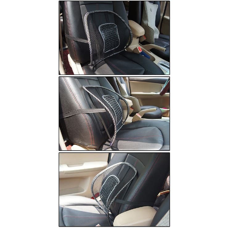 車用背もたれクッション シートクッション アーチ型[品番：FQ000237427
