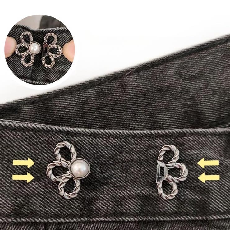 ウエストアジャスター ウエストボタン サイズ調節 | PlusNao | 詳細画像10 