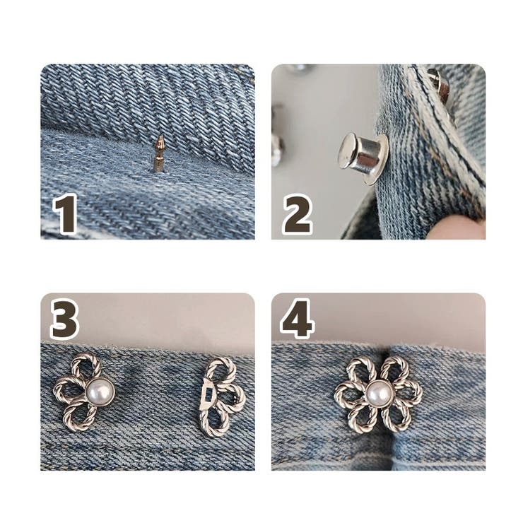 ウエストアジャスター ウエストボタン サイズ調節 | PlusNao | 詳細画像14 