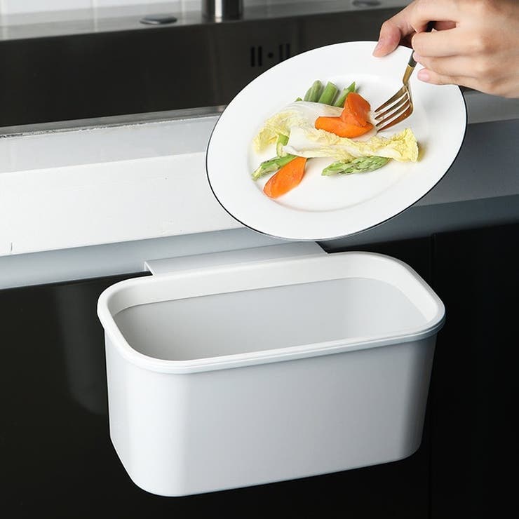 ゴミ箱 ダストボックス 引っ掛け | PlusNao | 詳細画像2 