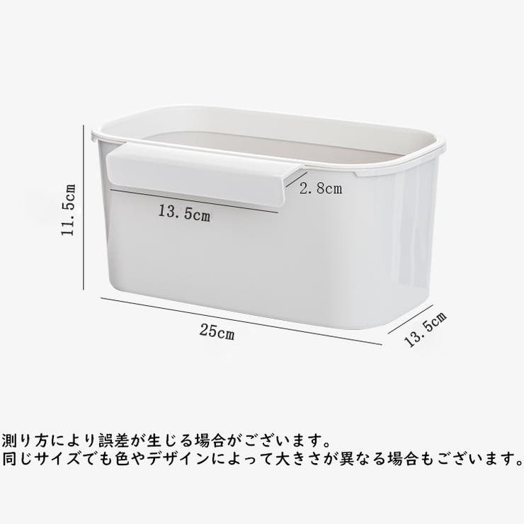 ゴミ箱 ダストボックス 引っ掛け | PlusNao | 詳細画像8 