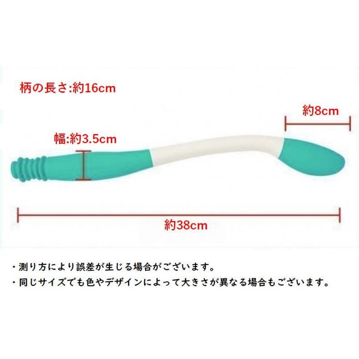 お尻拭き棒 おしりふき棒 スティック | PlusNao | 詳細画像7 