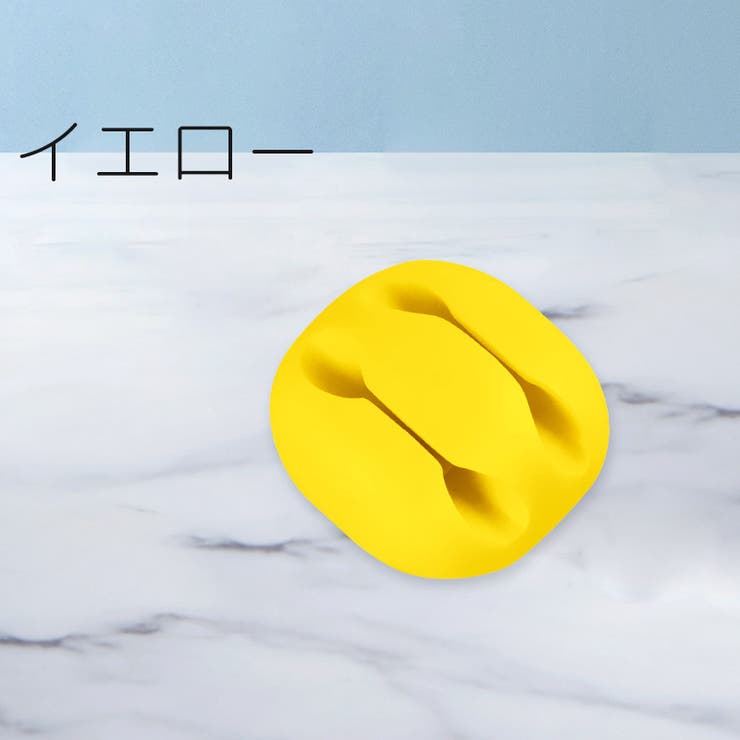 ケーブルホルダー 3個セット コードホルダー | PlusNao | 詳細画像5 
