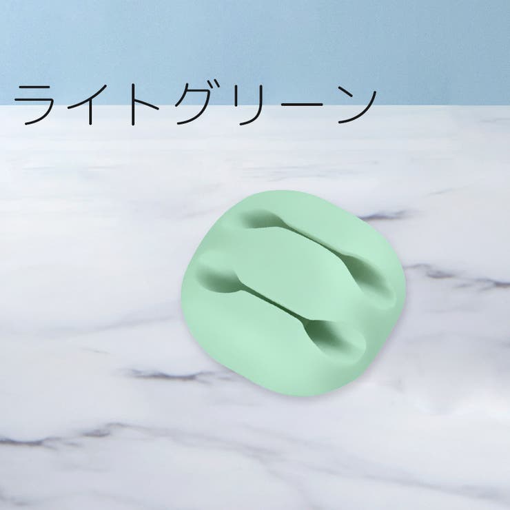 ケーブルホルダー 3個セット コードホルダー | PlusNao | 詳細画像6 