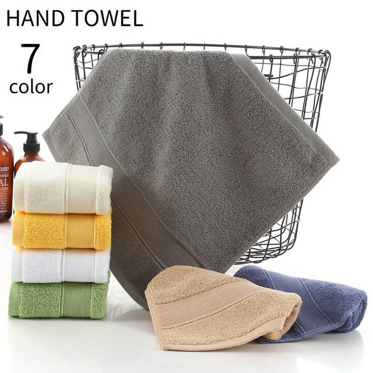 ハンドタオル ミニタオル 35cm | PlusNao | 詳細画像1 