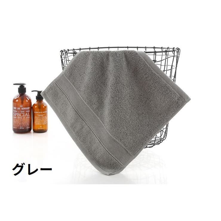 ハンドタオル ミニタオル 35cm | PlusNao | 詳細画像11 