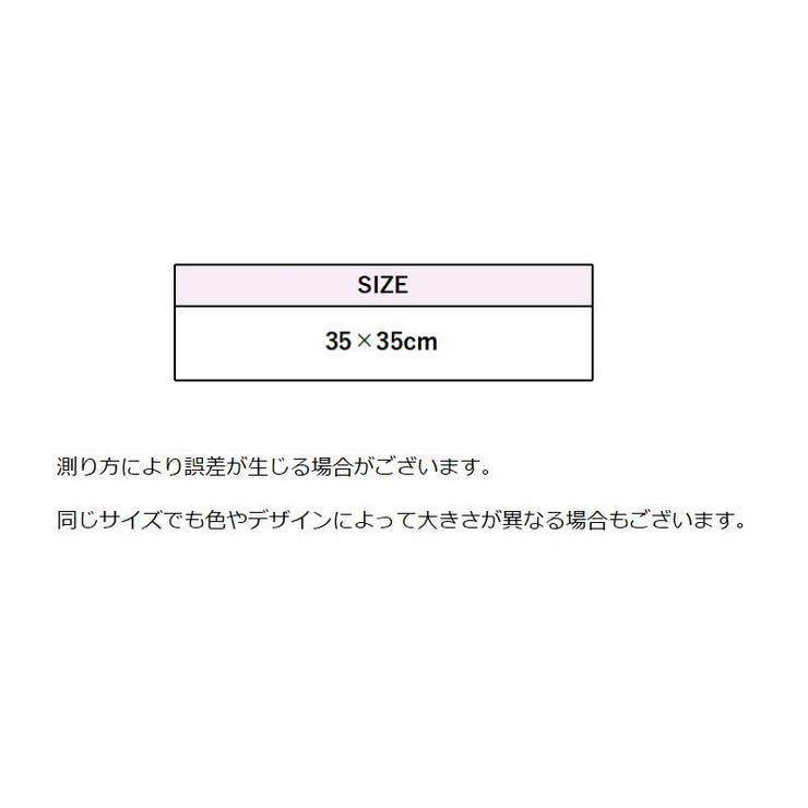 ハンドタオル ミニタオル 35cm | PlusNao | 詳細画像14 