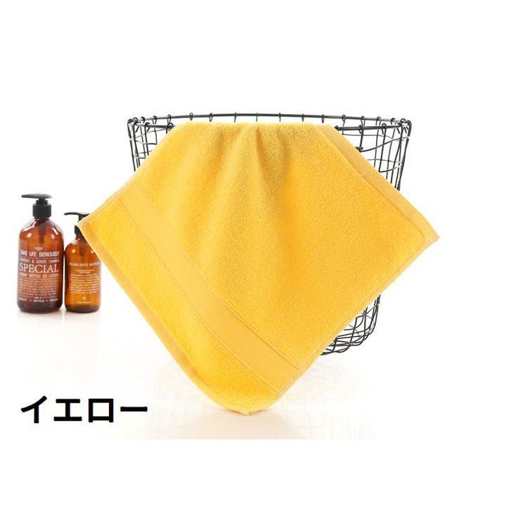 ハンドタオル ミニタオル 35cm | PlusNao | 詳細画像6 