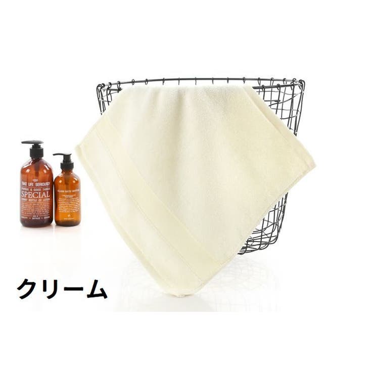 ハンドタオル ミニタオル 35cm | PlusNao | 詳細画像7 