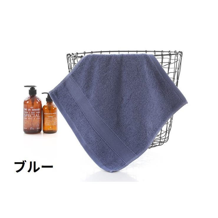 ハンドタオル ミニタオル 35cm | PlusNao | 詳細画像9 