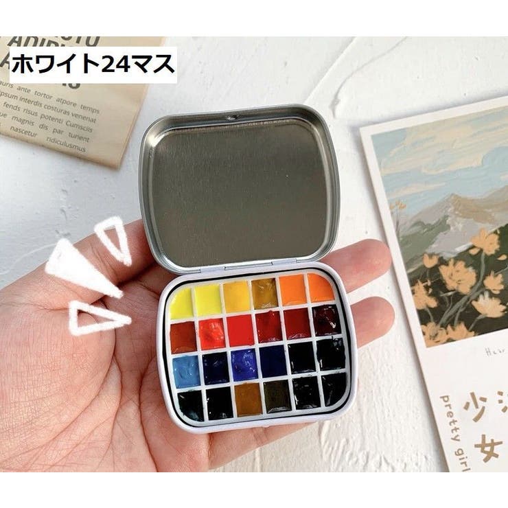 ネイルパレット ネイルアート用品 ミニパレット | PlusNao | 詳細画像12 