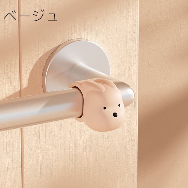 ドアクッション ドアストッパー 2個セット | PlusNao | 詳細画像12 