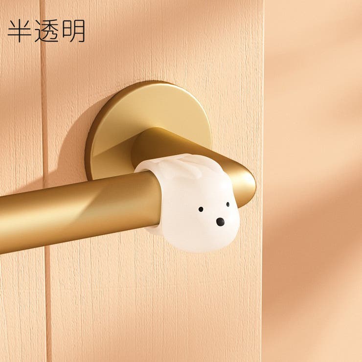 ドアクッション ドアストッパー 2個セット | PlusNao | 詳細画像13 