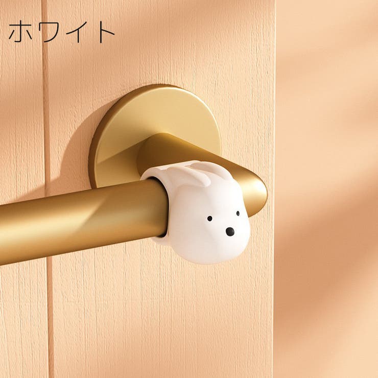 ドアクッション ドアストッパー 2個セット | PlusNao | 詳細画像15 