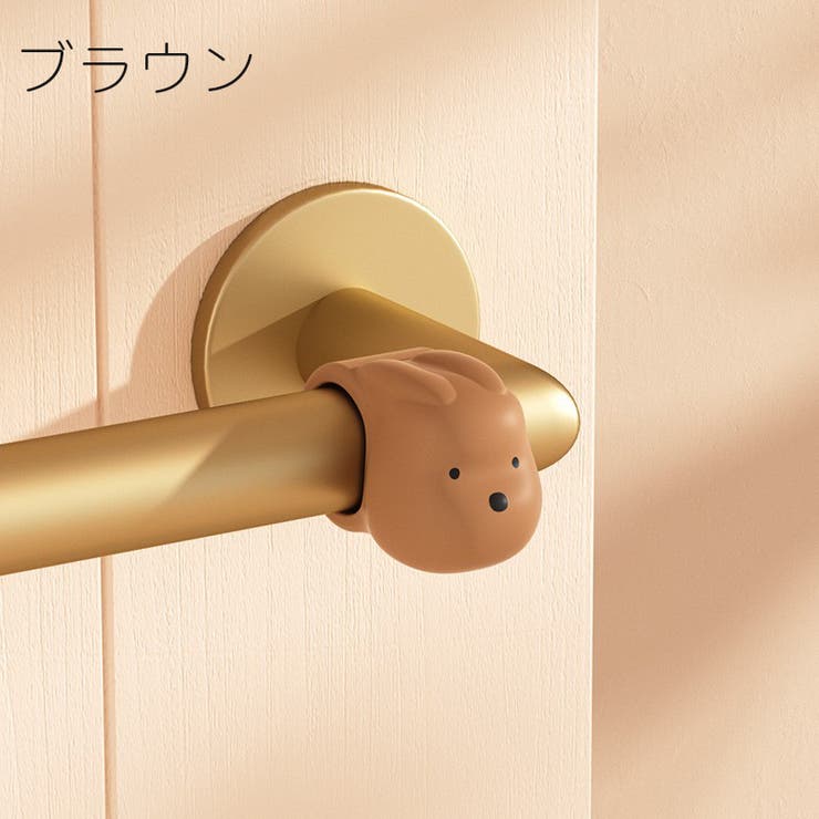 ドアクッション ドアストッパー 2個セット | PlusNao | 詳細画像16 