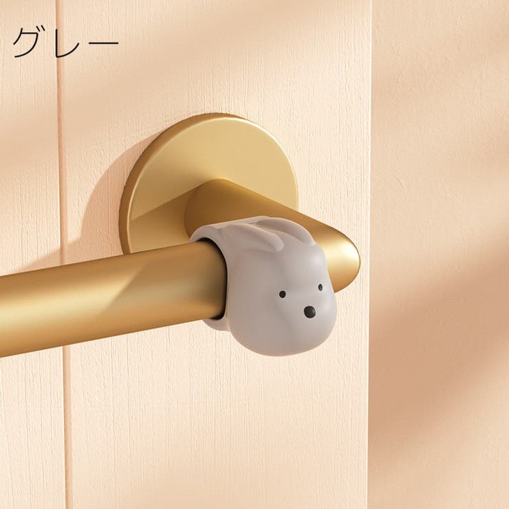 ドアクッション ドアストッパー 2個セット | PlusNao | 詳細画像17 