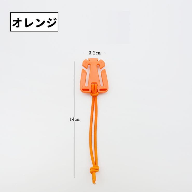 ウェブドミネーター 同色10個セット ウェビングバックル | PlusNao | 詳細画像11 