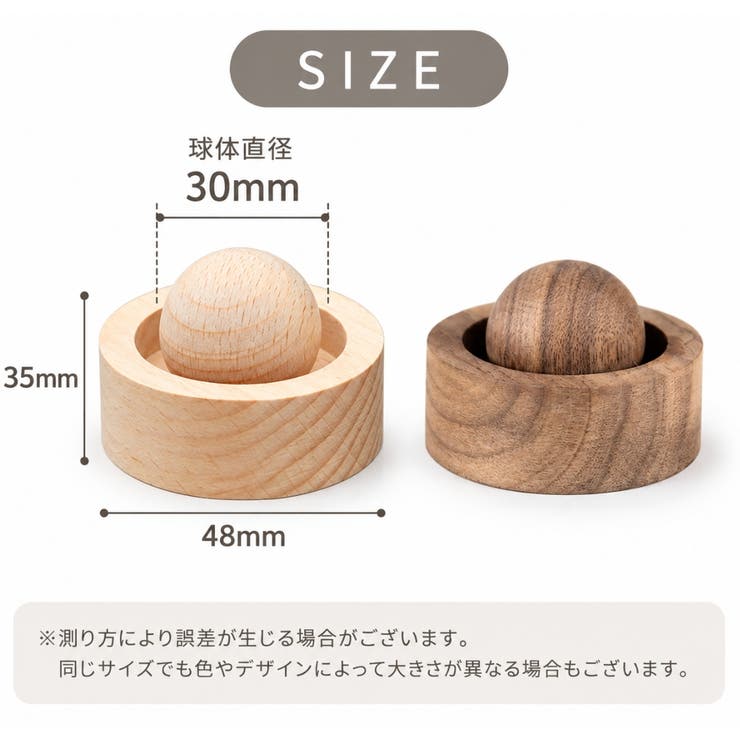 アロマディフューザー 木製 芳香剤 | PlusNao | 詳細画像13 