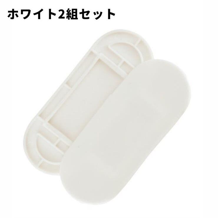 電源タップホルダー 2ペア 2組セット | PlusNao | 詳細画像10 