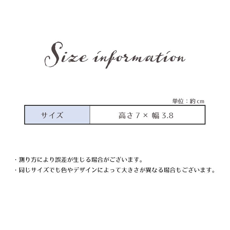 アトマイザー 詰替容器 詰め替え | PlusNao | 詳細画像9 