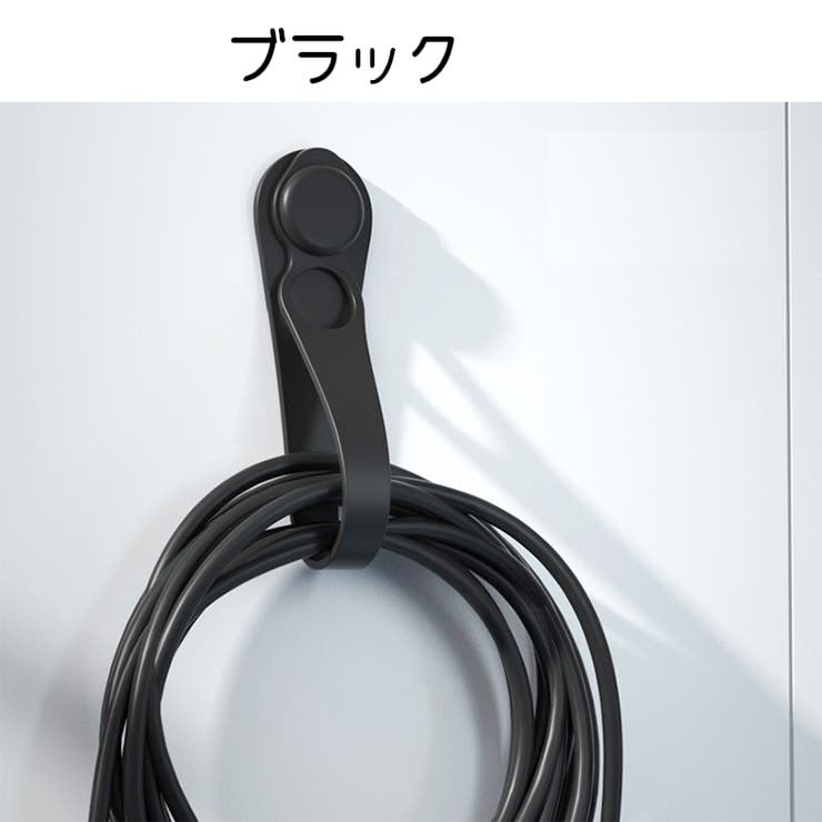 ケーブルホルダー 単品 ケーブルクリップ | PlusNao | 詳細画像12 