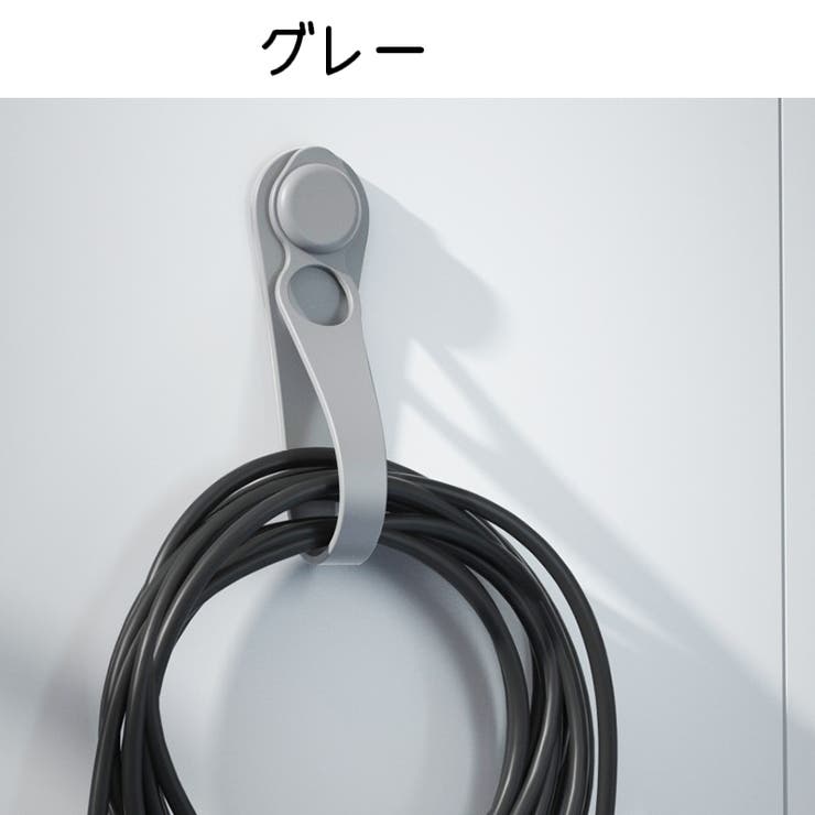 ケーブルホルダー 単品 ケーブルクリップ | PlusNao | 詳細画像13 