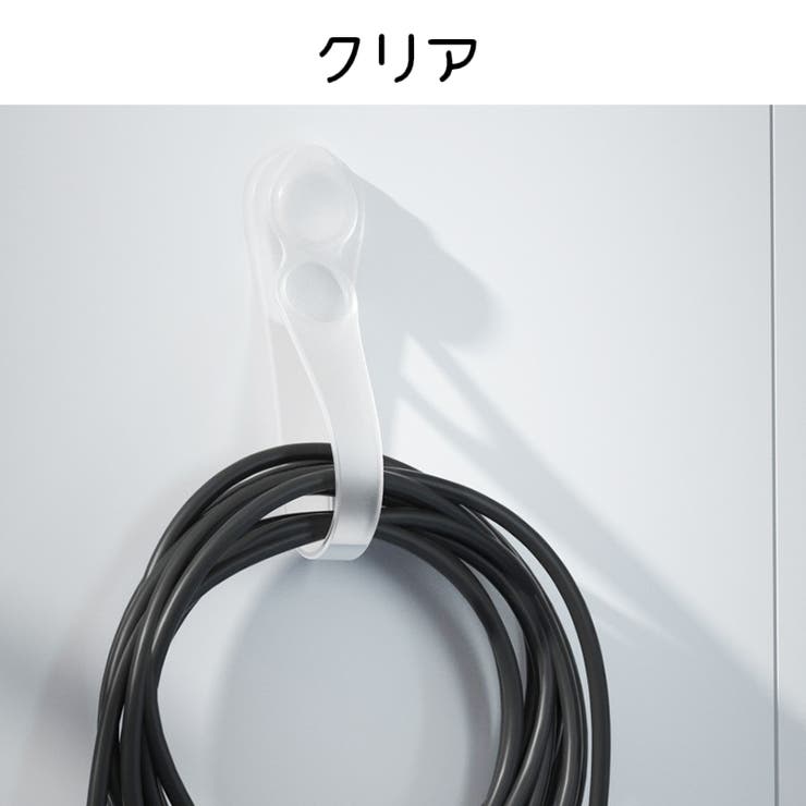 ケーブルホルダー 単品 ケーブルクリップ | PlusNao | 詳細画像14 
