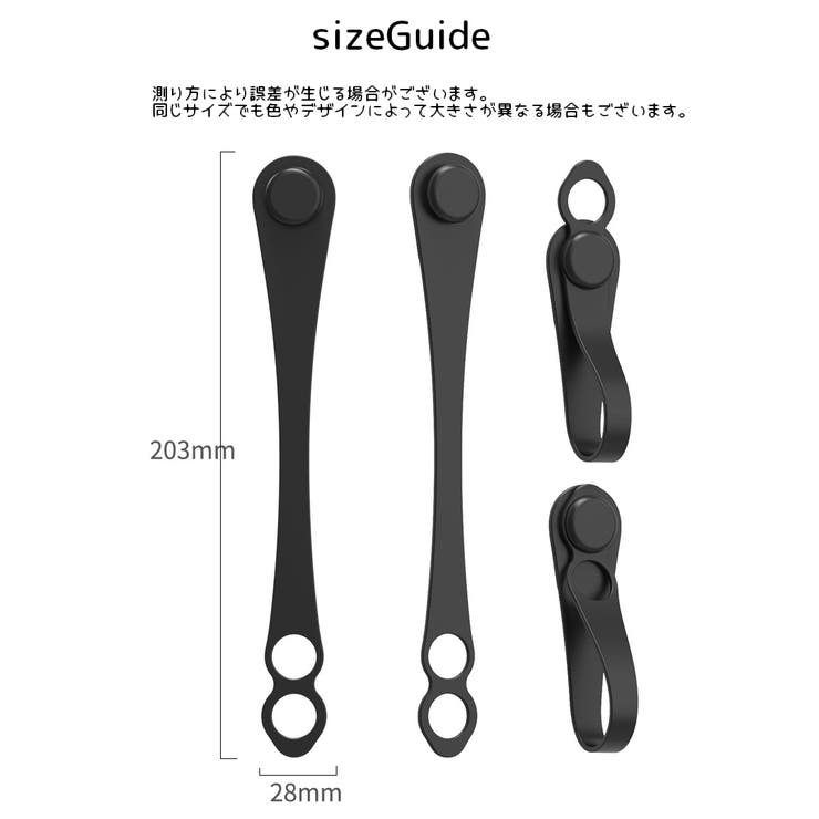 ケーブルホルダー 単品 ケーブルクリップ | PlusNao | 詳細画像15 