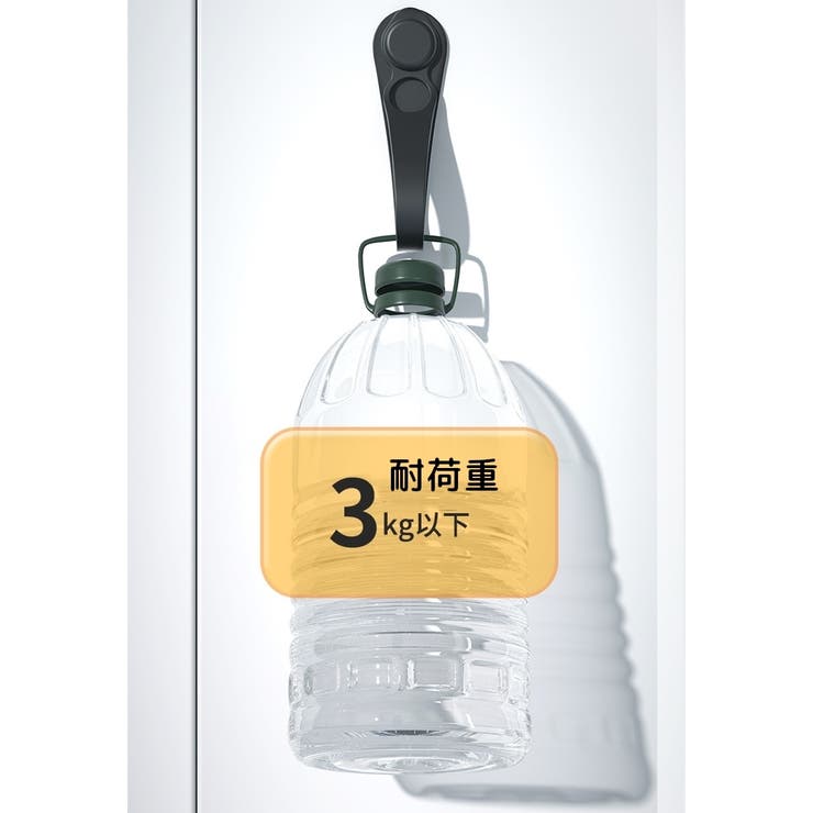 ケーブルホルダー 単品 ケーブルクリップ | PlusNao | 詳細画像8 