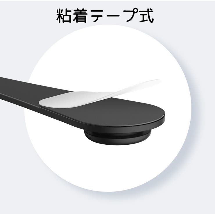 ケーブルホルダー 単品 ケーブルクリップ | PlusNao | 詳細画像9 