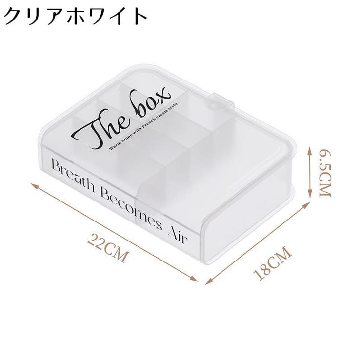 ケーブル収納ケース 電源ケーブルボックス アダプター収納箱 | PlusNao | 詳細画像16 