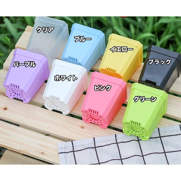 植木鉢 4個セット フラワーポット | PlusNao | 詳細画像16 