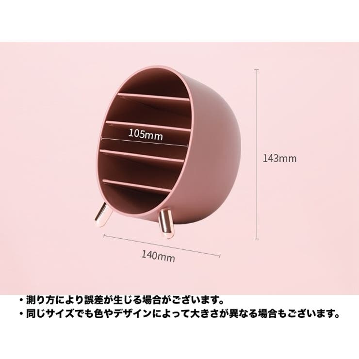 口紅ホルダー 口紅入れ リップ入れ | PlusNao | 詳細画像11 