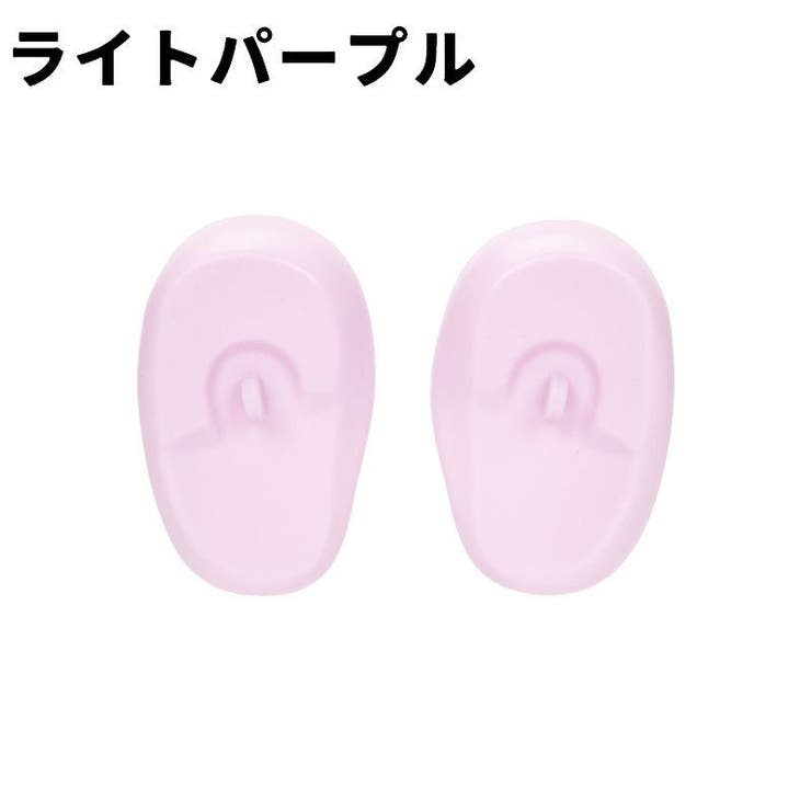 イヤーキャップ 耳キャップ 耳カバー | PlusNao | 詳細画像12 