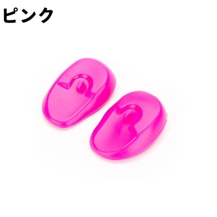 イヤーキャップ 耳キャップ 耳カバー | PlusNao | 詳細画像15 