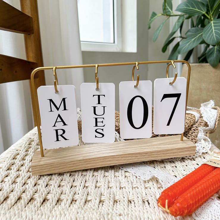 卓上カレンダー 日めくりカレンダー 万年カレンダー | PlusNao | 詳細画像17 