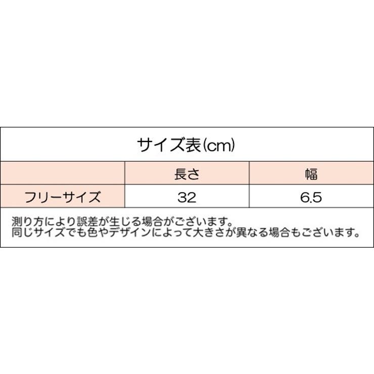 アイマスク 男女兼用 柔らかい | PlusNao | 詳細画像16 