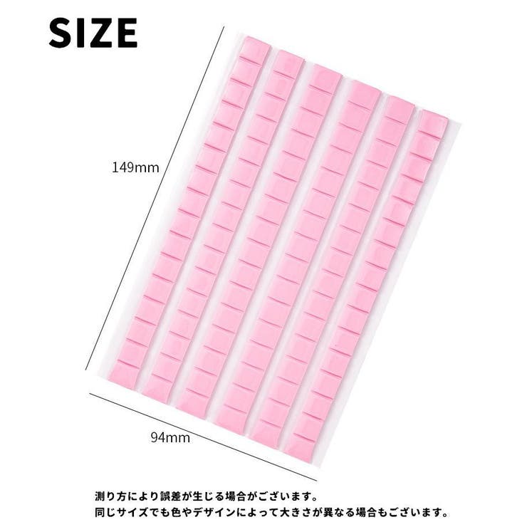 ネイルチップ固定用粘土 ネイルスタンド用ねんど 96個入り | PlusNao | 詳細画像10 