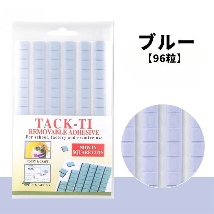 ネイルチップ固定用粘土 ネイルスタンド用ねんど 96個入り | PlusNao | 詳細画像7 
