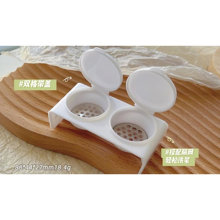 ダッペンディッシュ フタ付き ネイルアート用品 | PlusNao | 詳細画像7 
