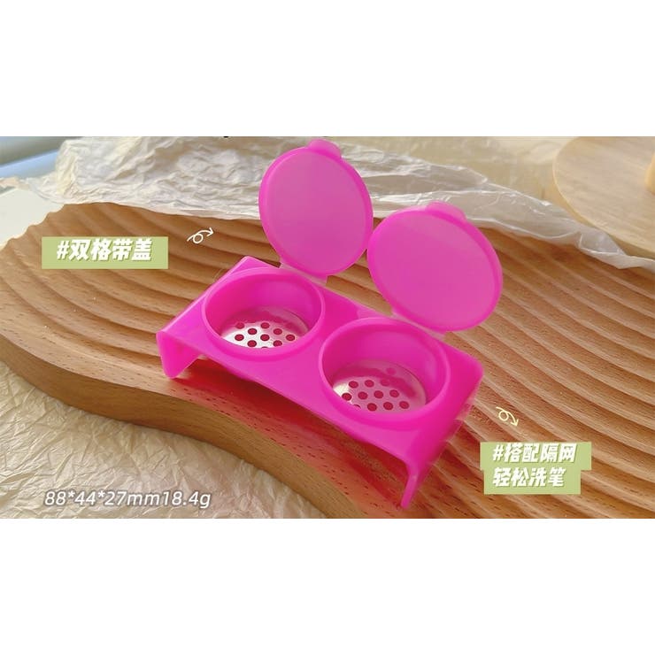 ダッペンディッシュ フタ付き ネイルアート用品 | PlusNao | 詳細画像8 