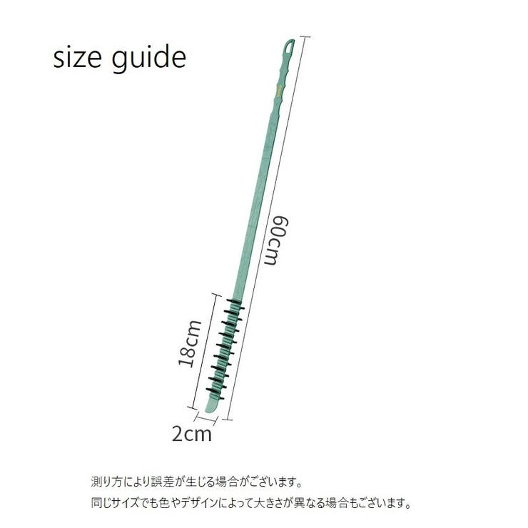 掃除用ブラシ 柄付きブラシ クリーニングブラシ | PlusNao | 詳細画像18 