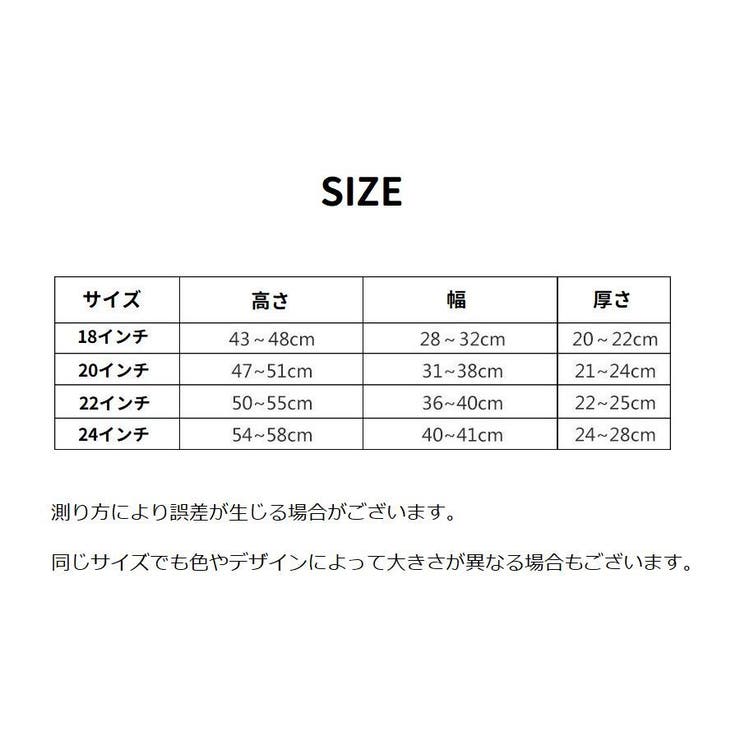 スーツケースカバー キャリーバッグカバー 保護カバー | PlusNao | 詳細画像11 
